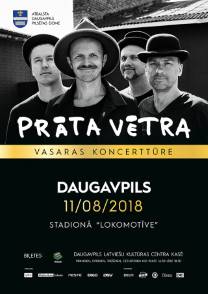 Только сегодня билеты на концерт PRĀTA VĒTRA в Даугавпилсе по самой низкой цене